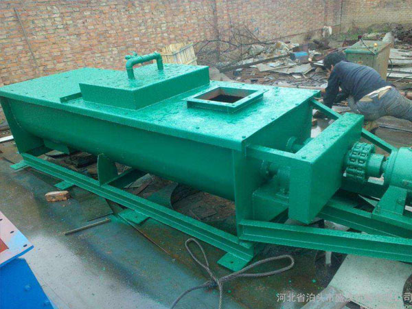 雙軸粉塵加濕攪拌機(jī)