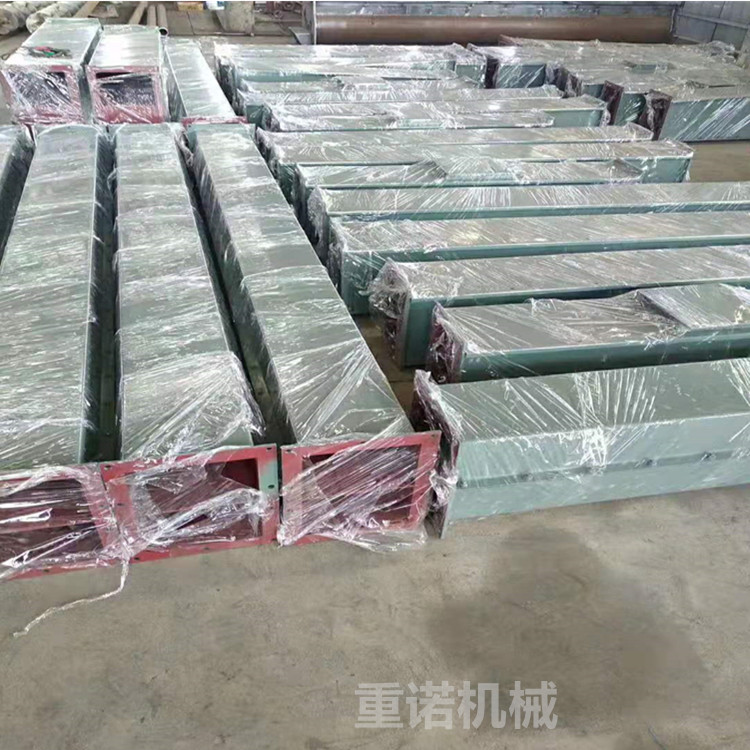 MS埋刮板輸送機(jī)-MS25刮板輸送機(jī)