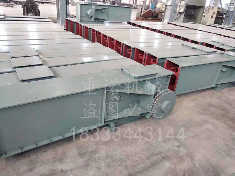 刮板輸送機(jī)如何正確選型